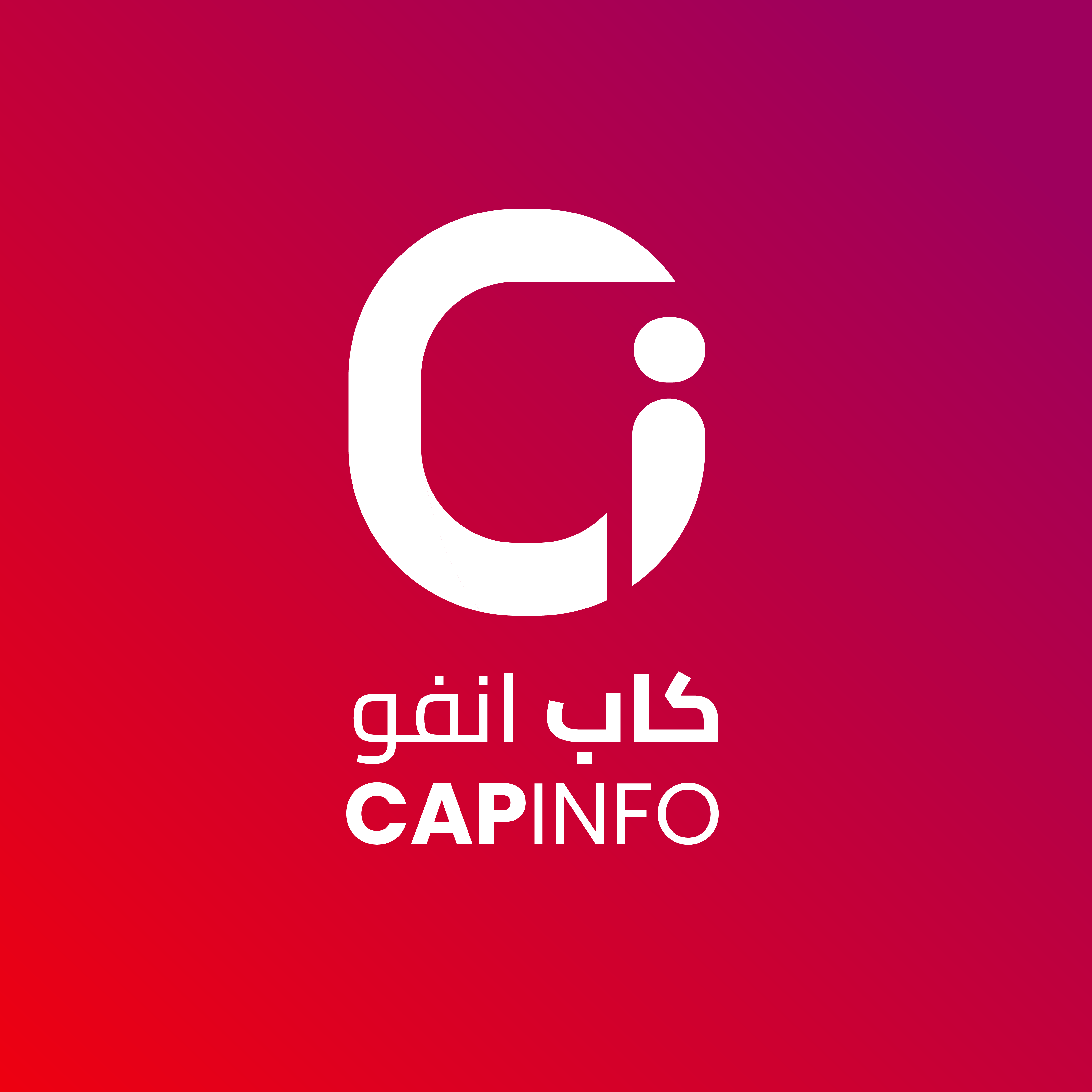 CAP INFO Logo